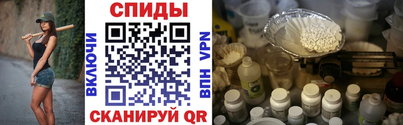 где можно купить   Кизляр  Амфетамин 98% 