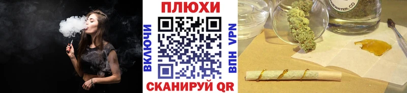 Гашиш гарик  дарнет шоп  Кизляр 