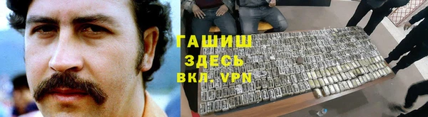 a pvp Верея