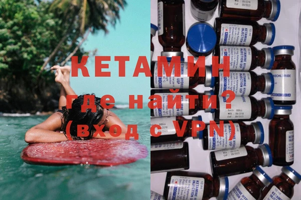 каннабис Верхнеуральск