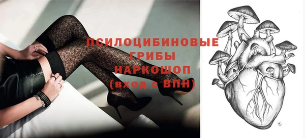 гашиш Верхний Тагил