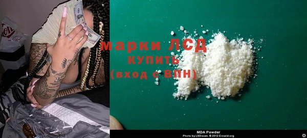 a pvp Верея