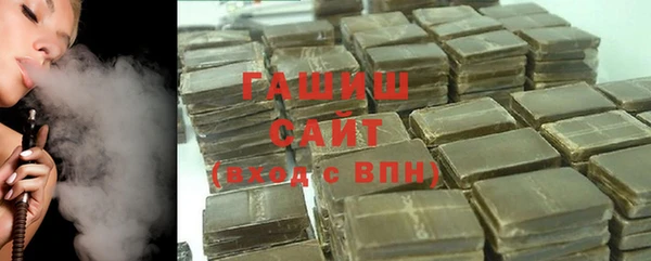 гашиш Верхний Тагил