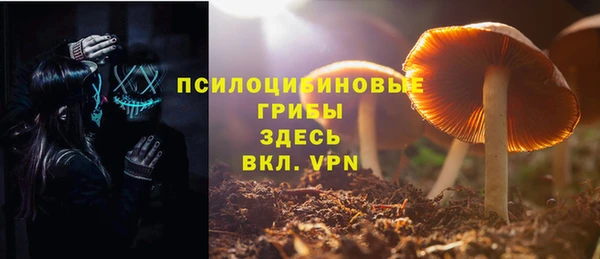 гашиш Верхний Тагил