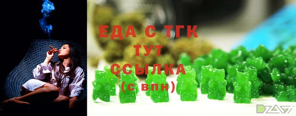 a pvp Верея