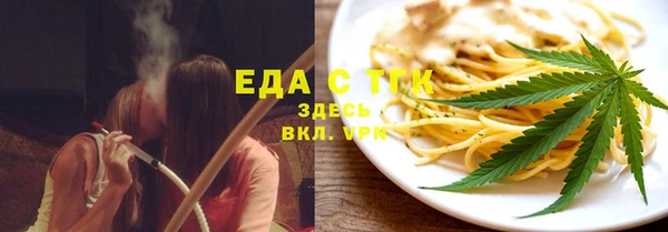 МДПВ Сатка
