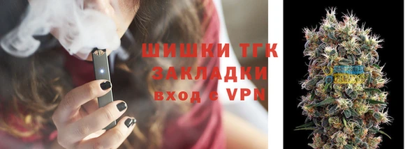 a pvp Верея
