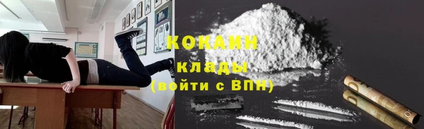a pvp Верея