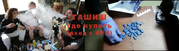 каннабис Верхнеуральск