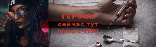 a pvp Верея
