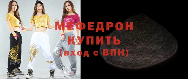 каннабис Верхнеуральск