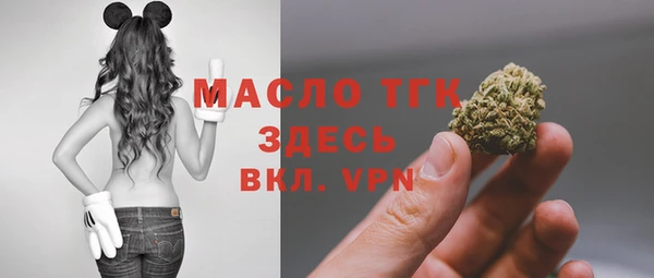 гашиш Верхний Тагил
