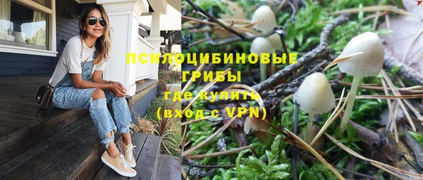 гашиш Верхний Тагил