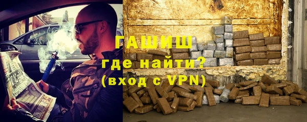 каннабис Верхнеуральск