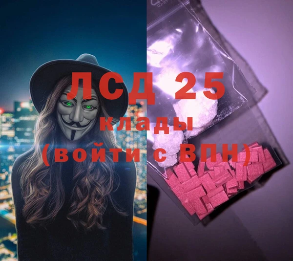 каннабис Верхнеуральск