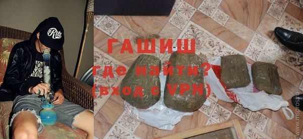 apvp Бугульма