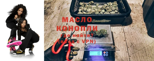 каннабис Верхнеуральск