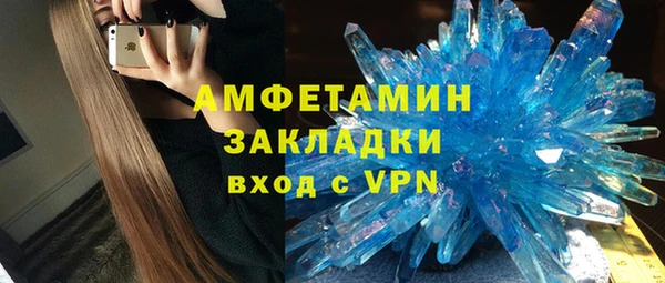 каннабис Верхнеуральск
