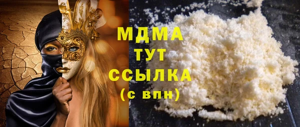 a pvp Верея