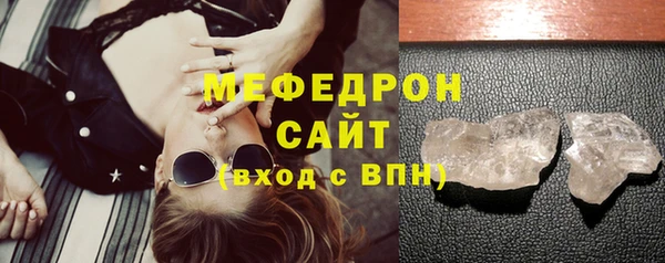 гашиш Верхний Тагил