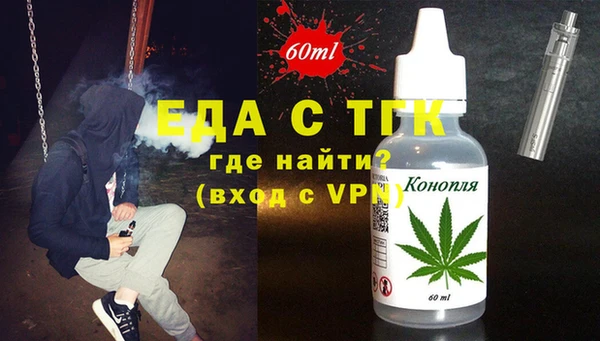 каннабис Верхнеуральск