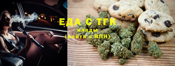 гашиш Верхний Тагил