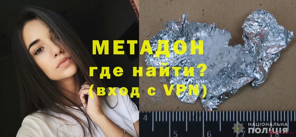 каннабис Верхнеуральск
