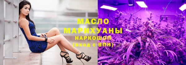 каннабис Верхнеуральск