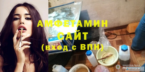 a pvp Верея