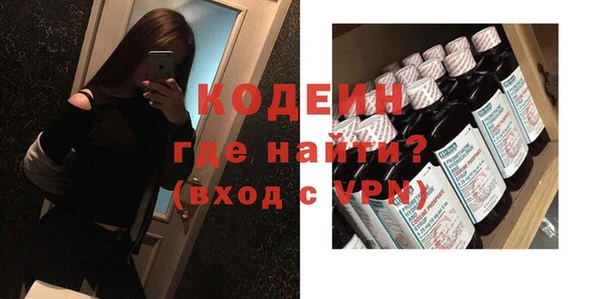 каннабис Верхнеуральск