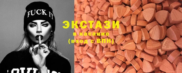 каннабис Верхнеуральск