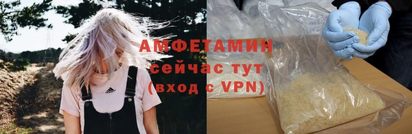 a pvp Верея