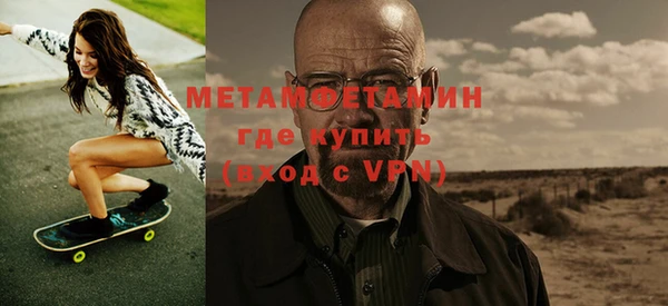гашиш Верхний Тагил