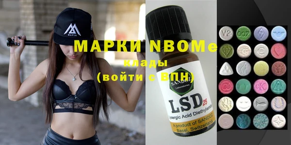 каннабис Верхнеуральск