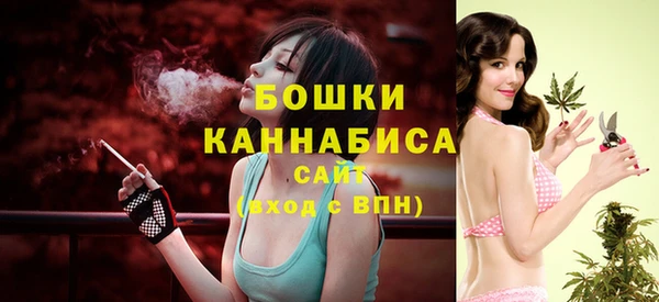 гашиш Верхний Тагил