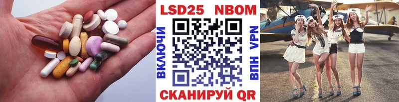 Лсд 25 экстази ecstasy Кизляр