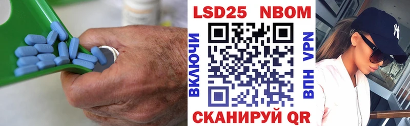 где найти наркотики  Кизляр  LSD-25 экстази ecstasy 